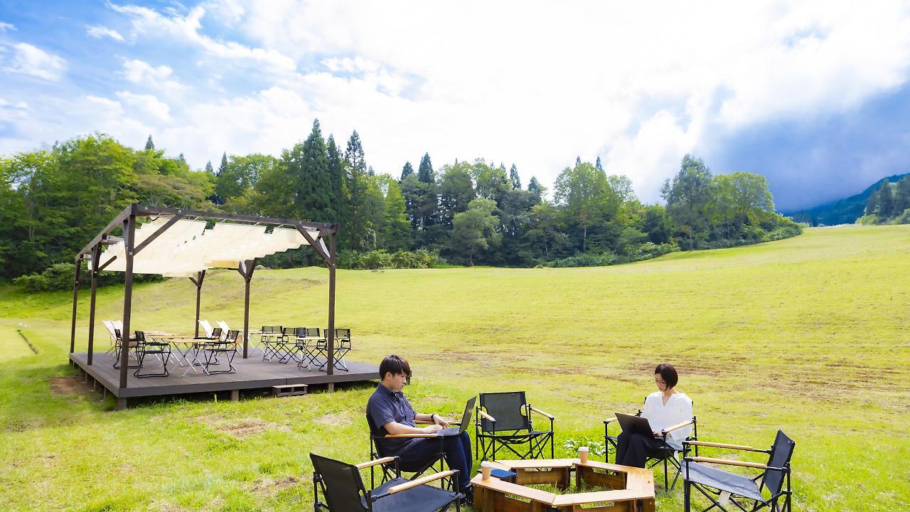 Kyukamura เมียวโกะ ภายนอก รูปภาพ